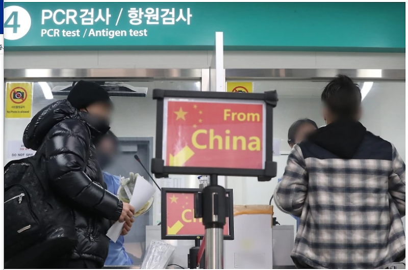 인천 공항서 코로나 확진 40대 중국인 격리시설 이동 중 도주 경찰 추적 중