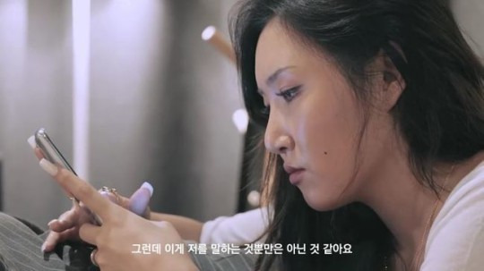 이효리, 화사 속옷 미착용 논란 언급! 