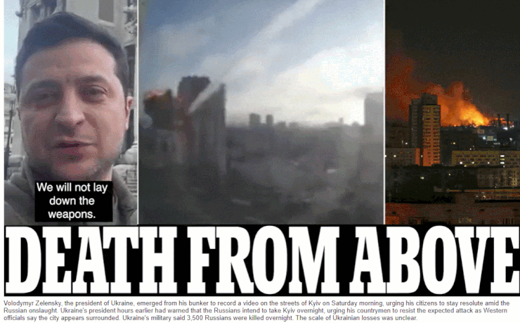 우크라이나 타워가 미사일에 피격 당하는 모습ㅣ 미영 등 나토 나라들로부터 받은 무기들 VIDEO: Ukrainian tower block is hit by MISSILE ㅣ How many weapons did Ukraine receive?