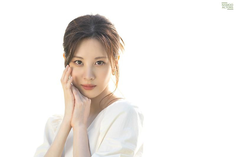 서현! 비밀 우리끼리만 아는 거다? [화보]
