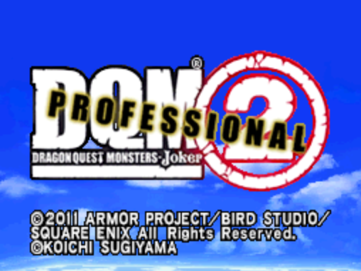 스퀘어 에닉스 - 드래곤 퀘스트 몬스터즈 죠커 2 프로페셔널 (ドラゴンクエストモンスターズ ジョーカー2 プロフェッショナル - Dragon Quest Monsters Joker 2 Professional) NDS - RPG (롤플레잉)