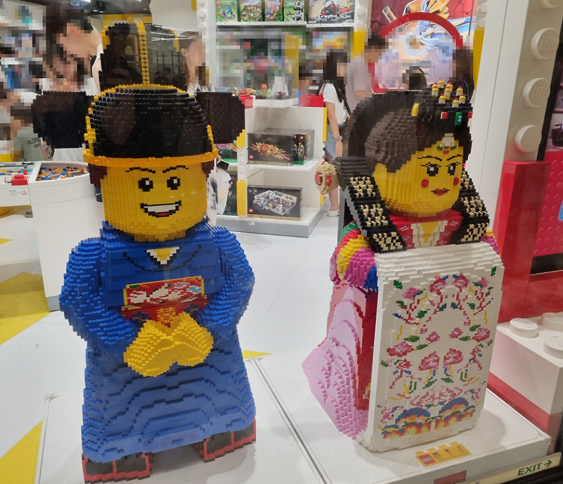 [JK 농원] 레고스토어 코엑스점 위치 및 이벤트 - LEGO store 코엑스몰 coex 스타필드 자라 옆