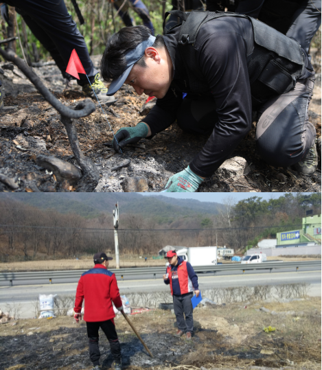 산불 내면 반드시 잡아 일벌백계(一罰百戒)_산림청