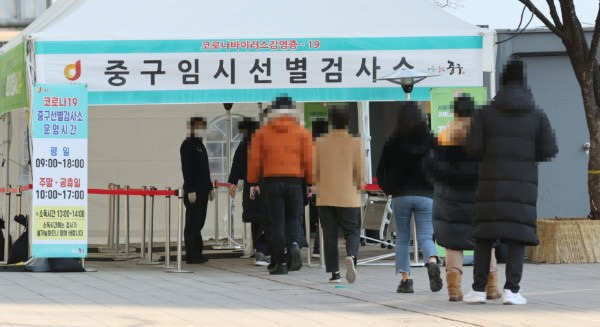 코로나 2.5단계 연장, 17일까지 2주 연장, 5인 금지 전국 확대