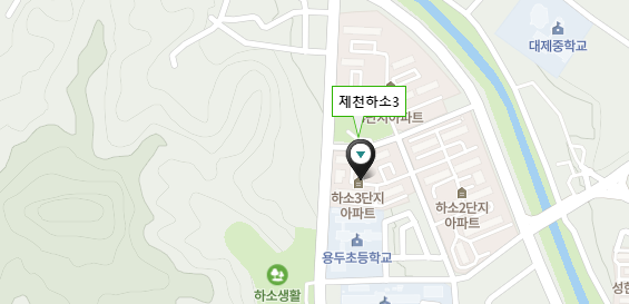 충청북도 제천시 하소로 95 하소동 하소주공아파트3단지 아파트 50년 공공임대주택 예비입주자 자격완화 동호지정 상시모집
