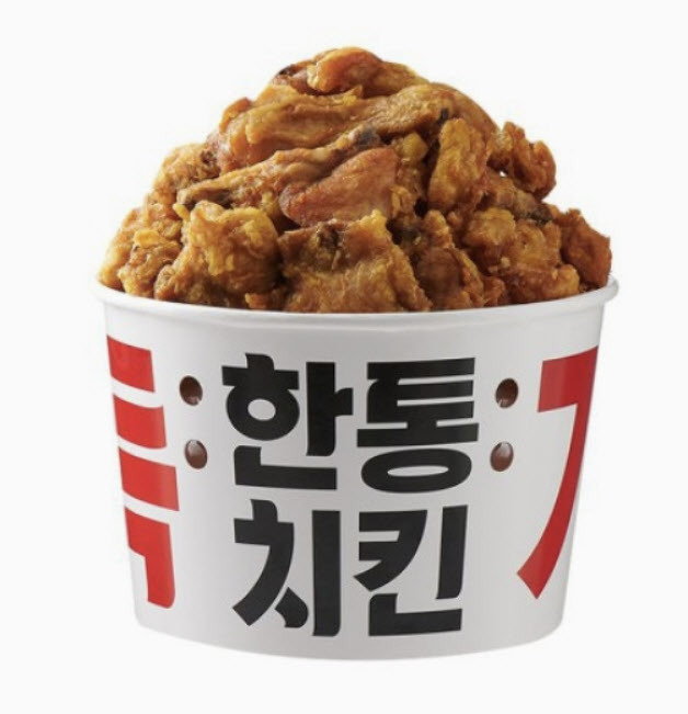 롯데마트 통큰치킨 부활?! (1.5마리 8800원)