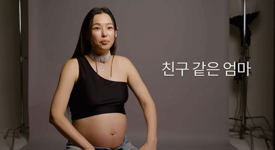 이하늬, '파격만삭' 당당한 아름다움! 