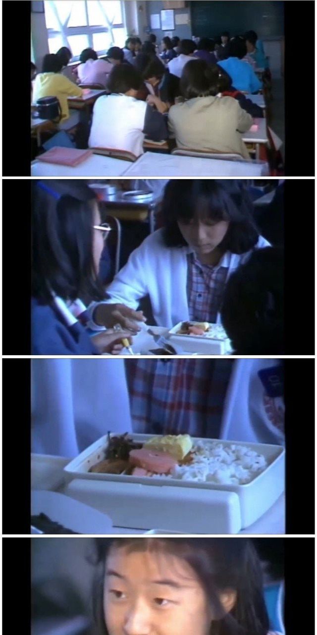 한국 80년대 점심식사풍경