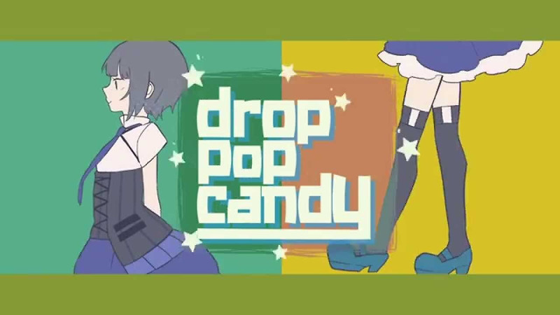 레오루(Reol)『れをる』- 드롭 팝 캔디(drop pop candy)