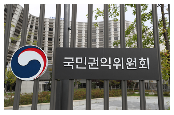 지방세 납부고지 문자로 안내…공시송달시 개인정보 노출 방지