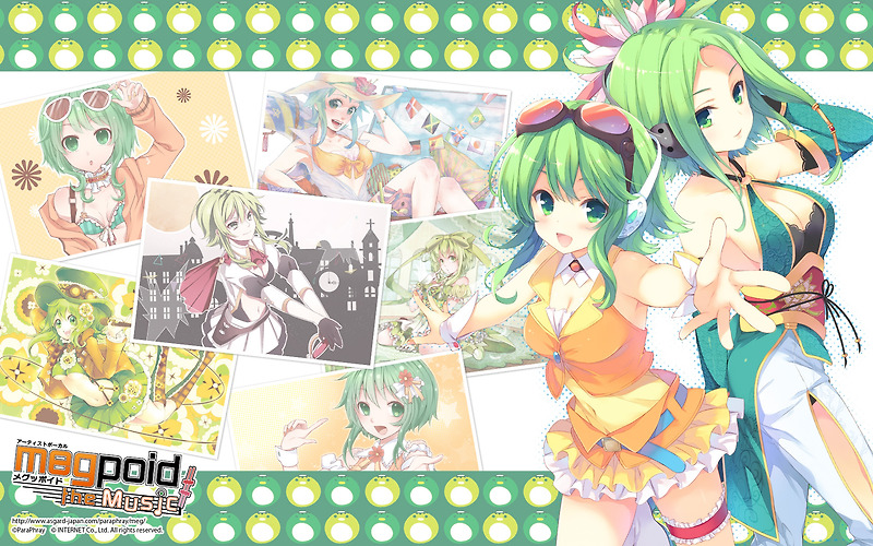 플스 포터블 / PSP - 메구포이드 더 뮤직 # (Megpoid The Muic Sharp - メグッポイド ザ ミュージック シャープ) iso 다운로드