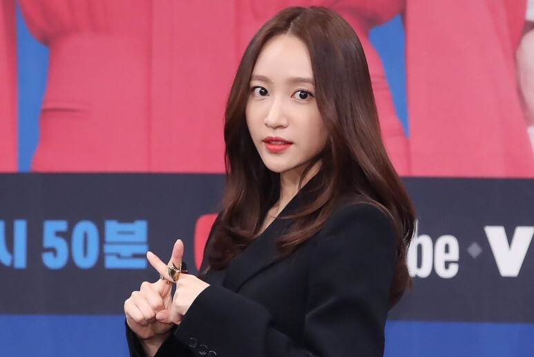 하니 나이 EXID 가수 결혼 남자 여자 친구 양재웅 집안 가족 고향
