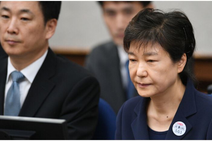 박근혜 대법원 선고 징역 20년 확정..사면 될까?