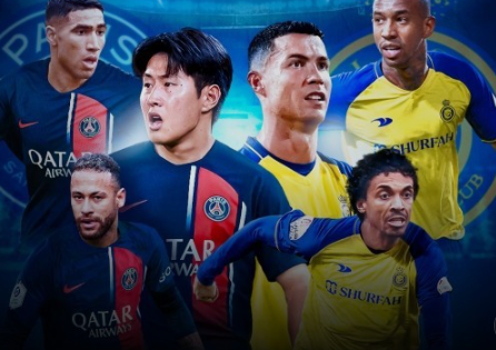 PSG 툴루즈 중계 이강인 음바페 선발출전 2023년 8월 20일 파르생제르맹FC VS 툴루즈FC 오전 4시 프리뷰 전력분석