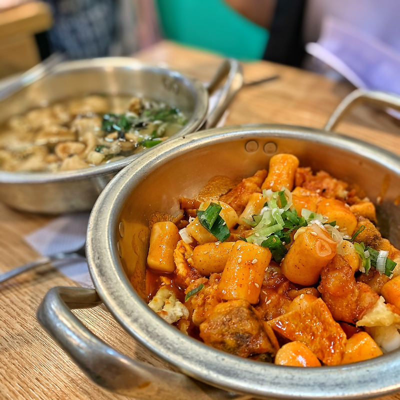 난리났네 난리났어! #1회 출연한 떡볶이 맛집은 어디?