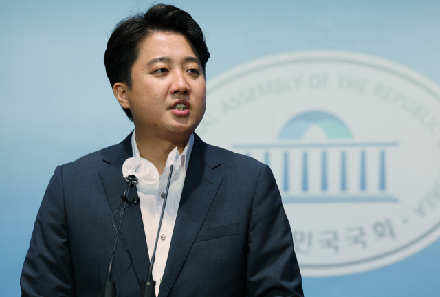 이준석 대표 윤리위원 징계 문자파동 성상납의혹 불송치 판결