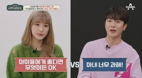 '아이돌 부부' FT아일랜드 최민환 · 라붐 율희 이혼 결정…