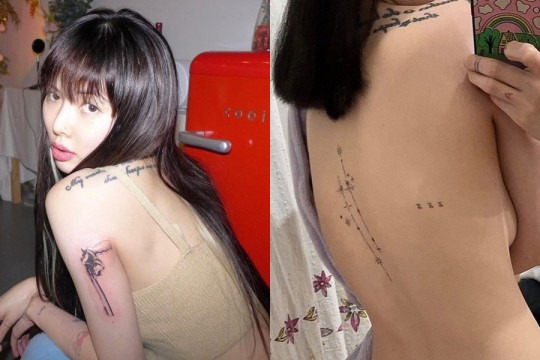 현아, 이렇게 다 벗어도 되나..! 화끈하게 보여준 섹시한 문신 [사진]