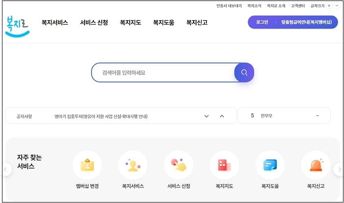 청년들....월 10만원 저축하면 3년 뒤 최대 1440만원?