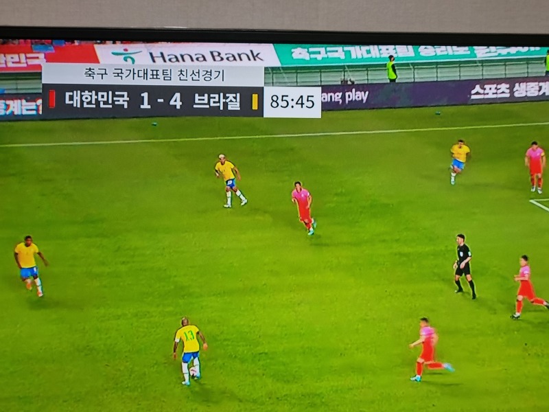한국vs브라질 친선경기 축구를 보면서 먹은 천안두정동 오태식 해바라기치킨