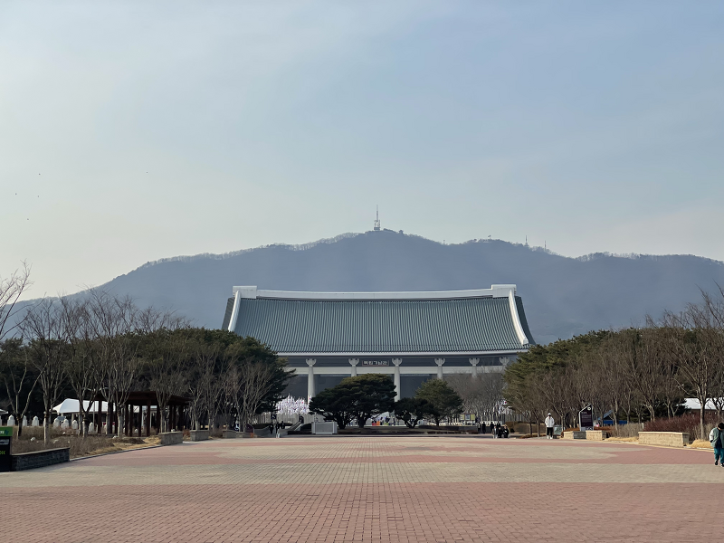[천안여행 1일차] 독립기념관과 병천순대