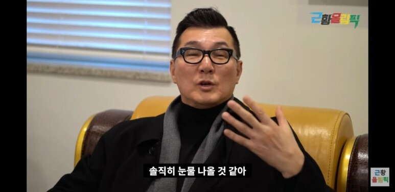 장세진 나이 와이프 허수경 이혼 전부인 전남편 결혼 재혼 가족 자녀