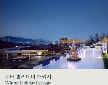 반얀트리클럽 전세계 체인 및 스파 서울 남산 부대시설 멤버쉽 소개