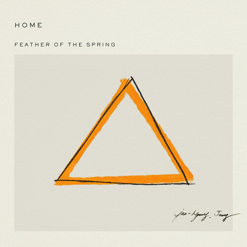 정재형 Feather of the Spring 듣기/가사/앨범/유튜브/뮤비/반복재생/작곡작사