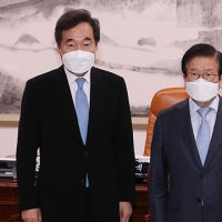 공수처 뜻