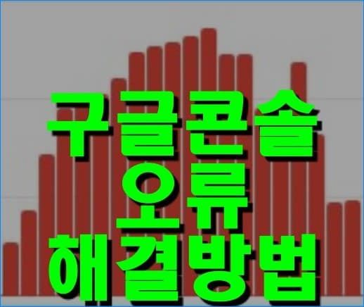 스킨변경후 