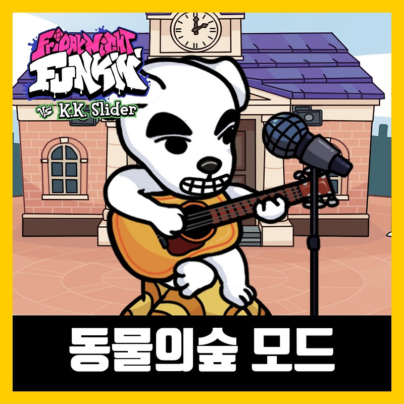 프라이데이 나이트 펌킨 동물의 숲 모드 (FNF VS K.K.)