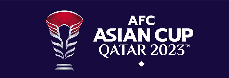 [2023 AFC 카타르 아시안컵] 한국 호주 축구 8강전 일정 대진표 시간 경기 중계