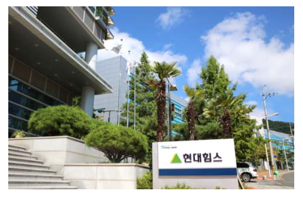 현대힘스 목표주가 분석 [상장일 주가 흐름]