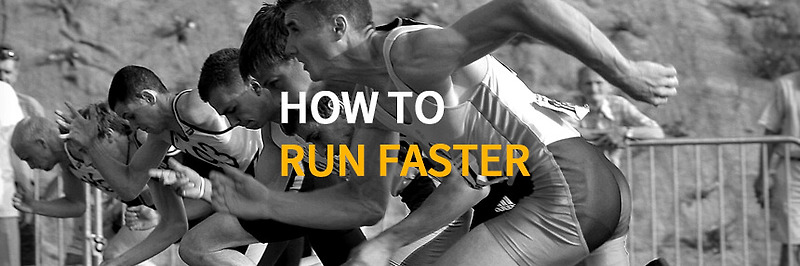 러닝 속도 높이기 더 빨리 달리기 위한 TIP