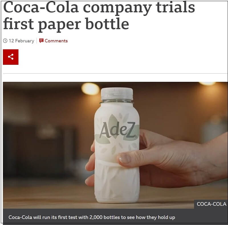 세계는 종이병 출시 열풍  ‘World’s first’ a paper bottle gin launches  l VIDEO:Coca-Cola Launched Paper Bottle for the First Time