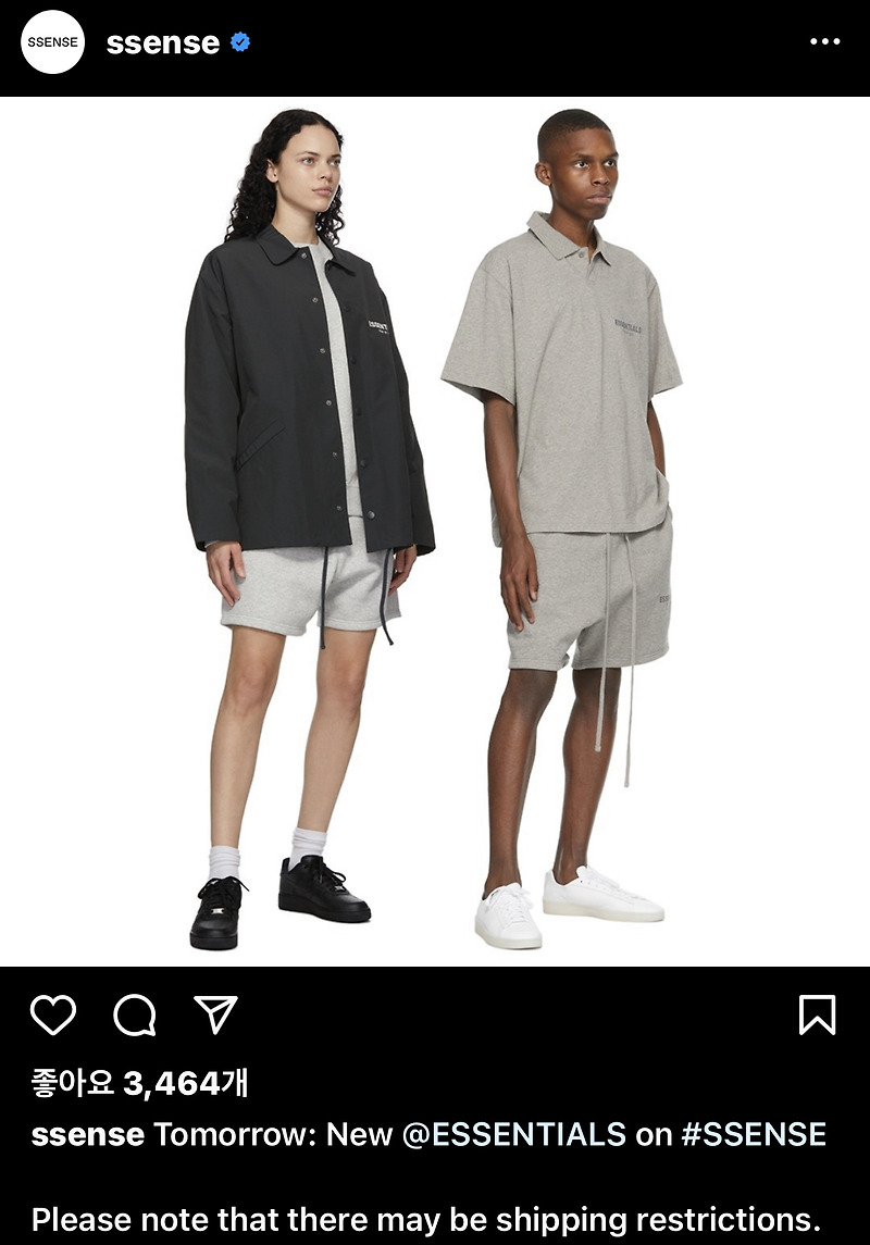 피어오브갓 에센셜 에센스(SSENSE, 센스, 쎈스 )리스탁 예고 - 오피셜발표(스트릿패션, 제리 로렌조 패션, 스웻셋업, 이지룩 추천)
