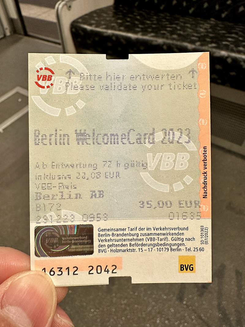 베를린 웰컴카드 비용 및 소개 | Berlin Welcome Card | 베를린 여행자 카드
