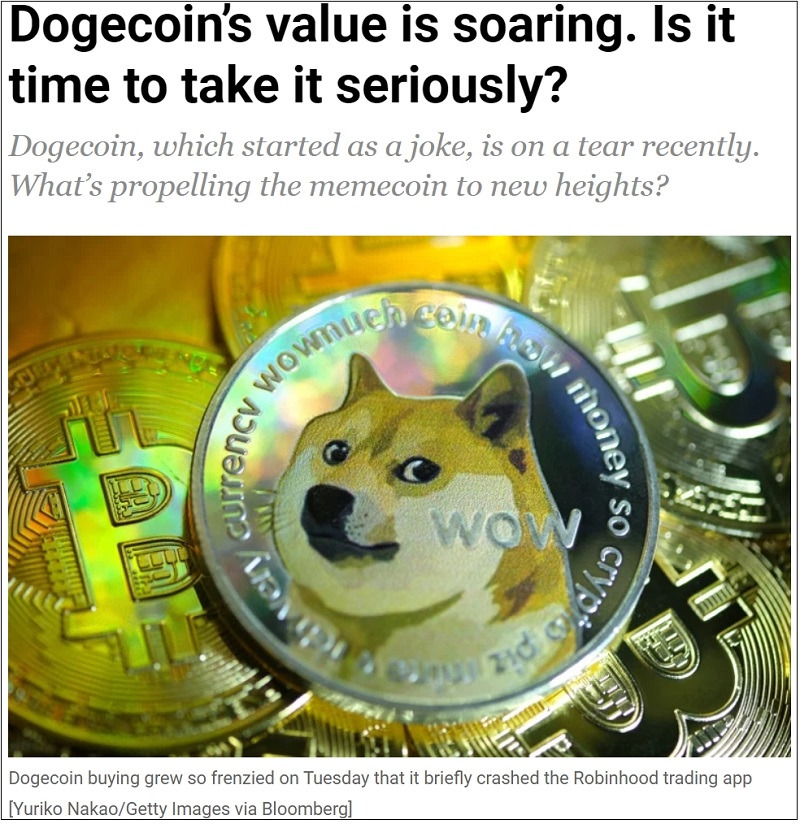 도지코인 결국 다시 폭등...머스크 따라하기?  Dogecoin’s value is soaring