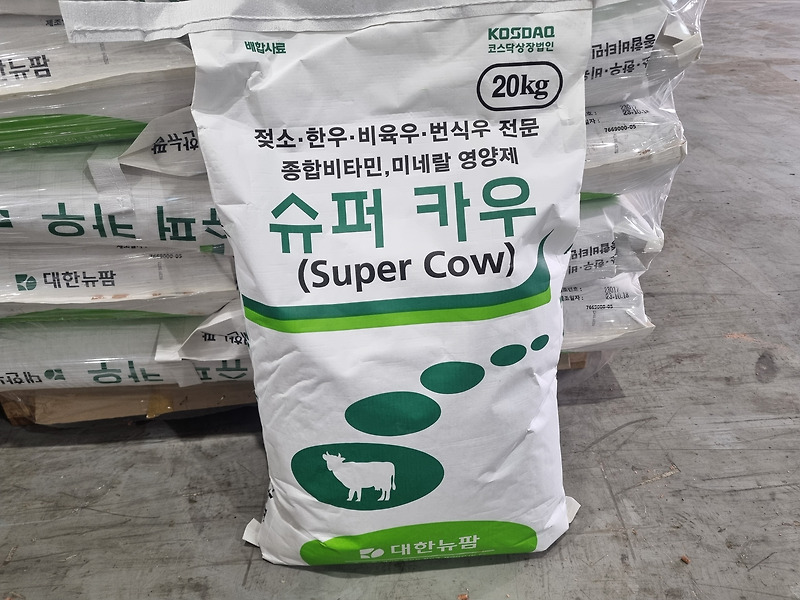 소 성장촉진을 위한 종합비타민 미네랄 사료첨가제 슈퍼카우