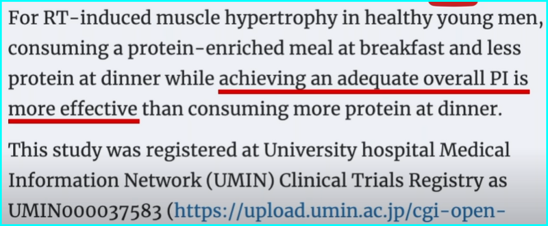 근성장을 극대화 하기위한 단백질 섭취법/단백질 섭취 타이밍