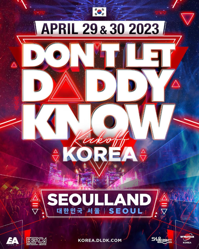 2023 Don't let daddy Know (돈렛대디노) - EDM 페스티벌 얼리버드 정보