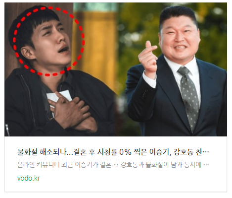 [아침뉴스] 