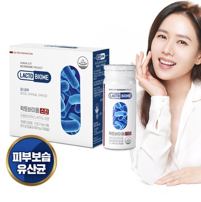 피부 유산균 hy7714 복용 효과 추천