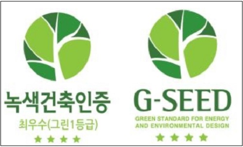 녹색건축인증(G-SEED) 기간 연장제도 신설·절차간소화 [국토교통부]
