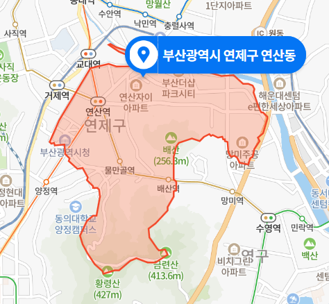 부산 연제구 연산동 아파트 차량사고 정전 (2020년 11월 13일)