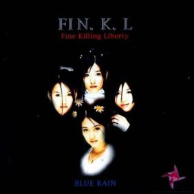 핑클 (Fin.K.L) Blue Rain 듣기/가사/앨범/유튜브/뮤비/반복재생/작곡작사