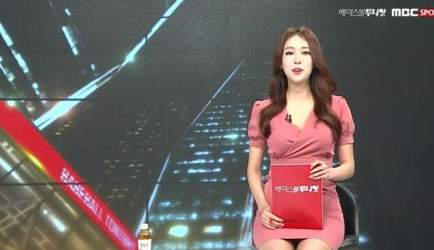 박지영 아나운서 나이 키 몸매 학력 미스코리아