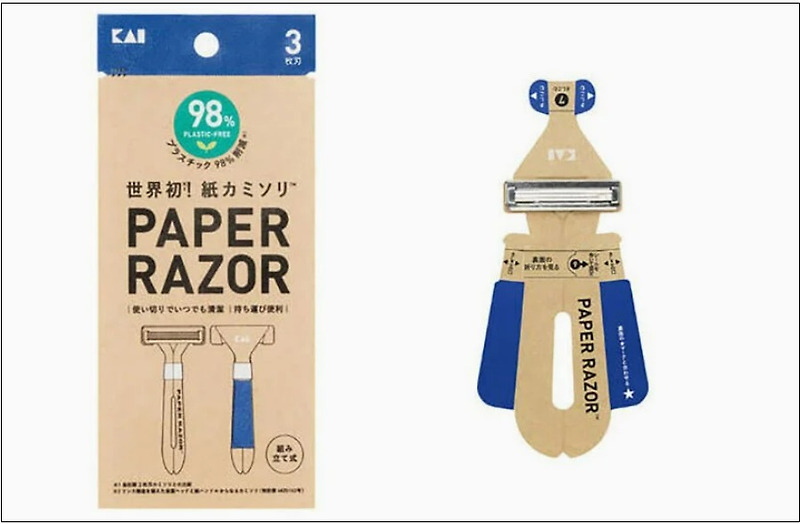 2021 굿디자인상 수상한 세계 최초 일회용 종이 면도기  VIDEO: WORLD FIRST PAPER DISPOSABLE RAZOR UNVEILED IN JAPAN: