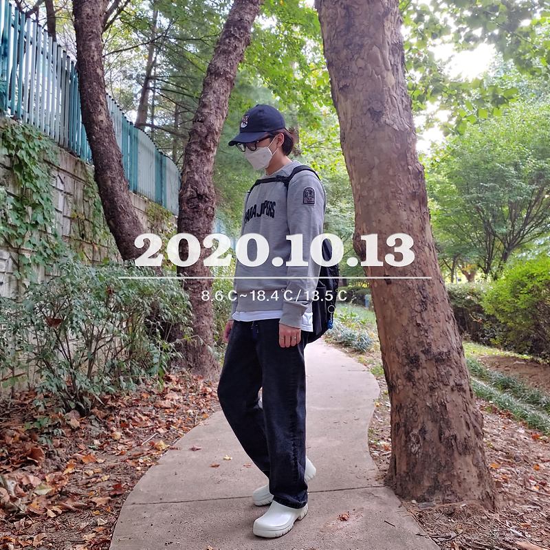 남자 데일리룩 [2020.10.13]