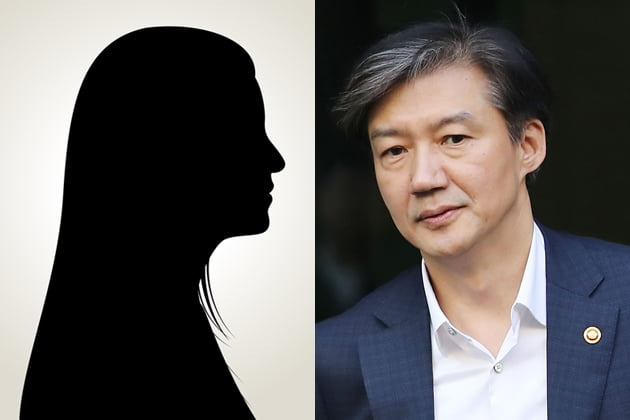 조민 나이 학력 고향 집안 엄마 정경심 아빠 조국 딸 키 고향 가족관계 대학교 자동차 차 포르쉐